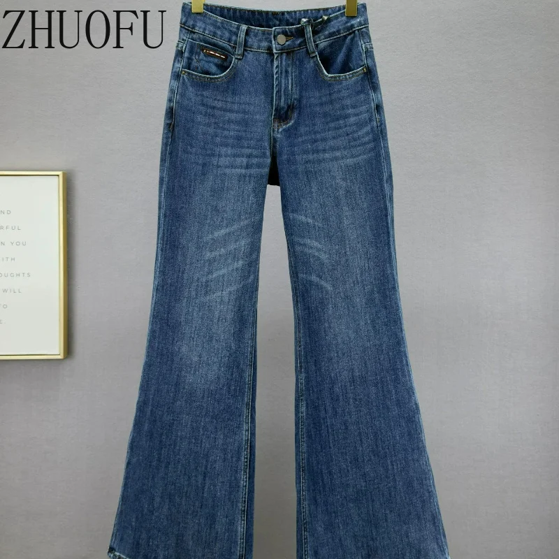 Women's Denim Flared Pants Autumn 2026 New Blue High-waisted Slimming Thin Retro Design Versatile Wide-footed Trousers Ladies