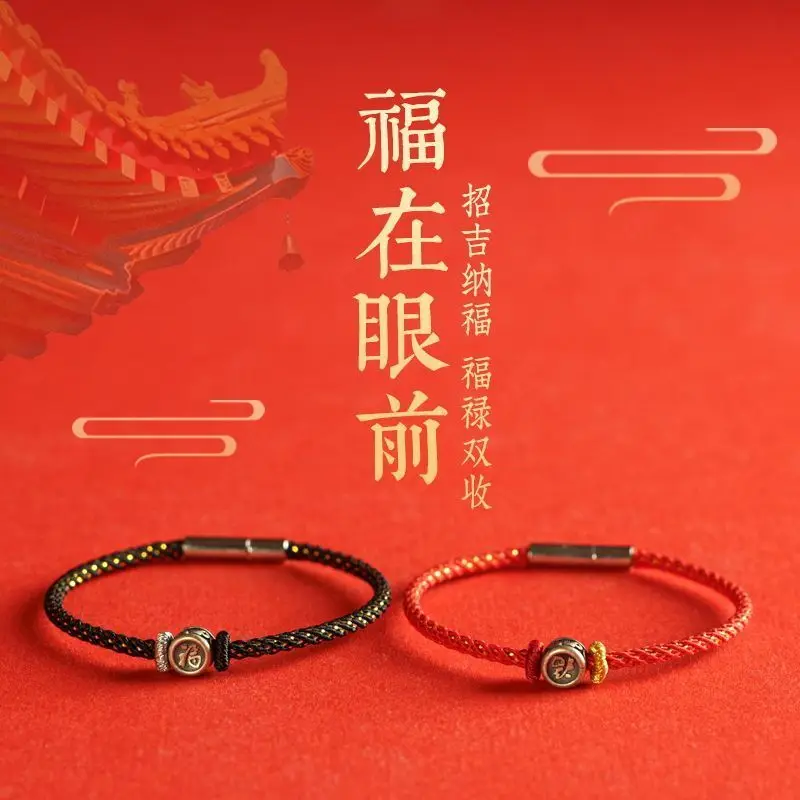 2026 New S925 Silver Blessing Hand Woven Red String Bracelet Lucky Bead Zodiac Peace Couple Jewelry Festival Gift