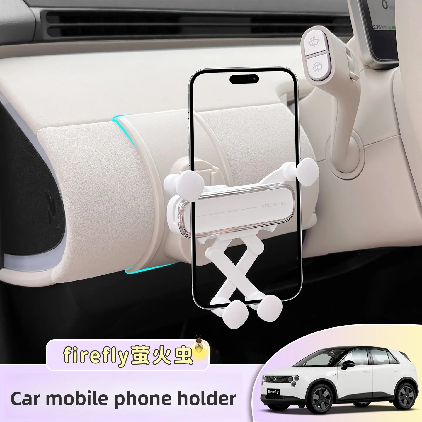 

Magnetic Mobile Phone Holder Gravity Special Original Car Color Special Interior Modification for NIO Firefly