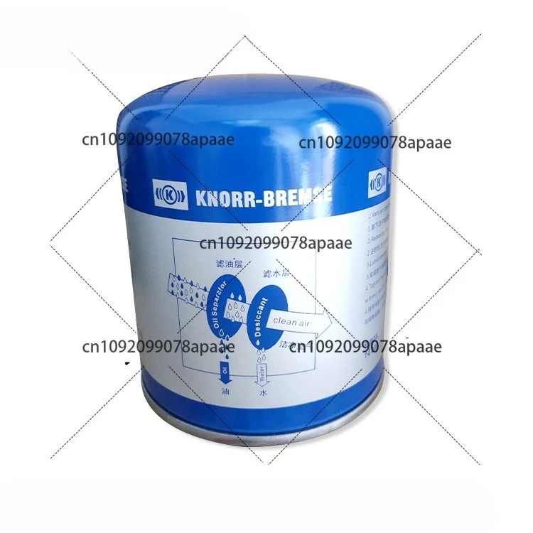 

Drying Tank Flagship KX Drying Bottle Tianjin KR Drying Barrel Oil Filter Water Filter Universal for Large Trucks