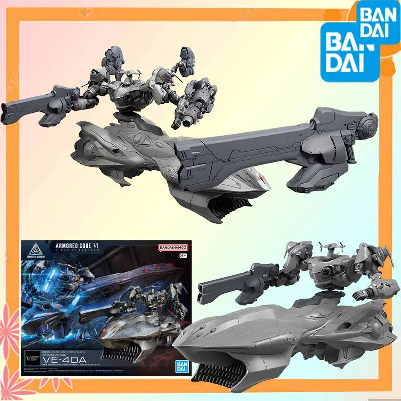 

BANDAI Original GUNDAM 30MM Series ARMORED CORE VI FIRES OF RUBICON ARQUEBUS ADD VE-40A Anime Action Figure Assembly Model Toy