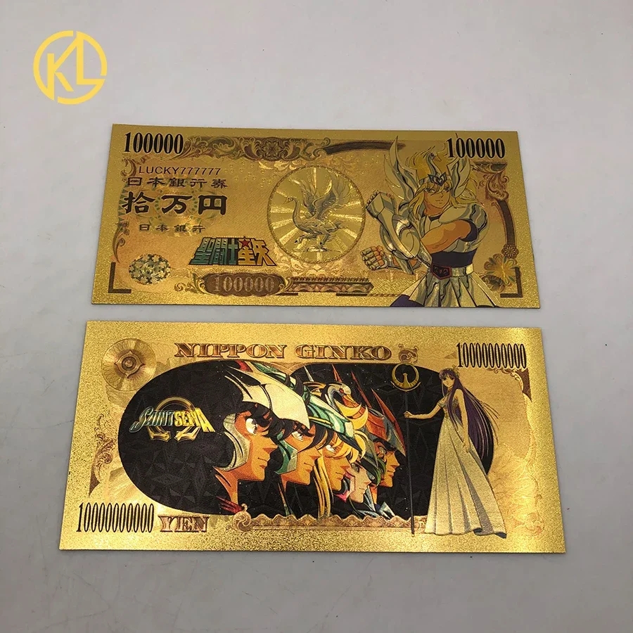 5 designs Lucky Japanese Anime Saint Seiya Yen Gold souvenir Banknote for classic childhood memory Collection Gifts