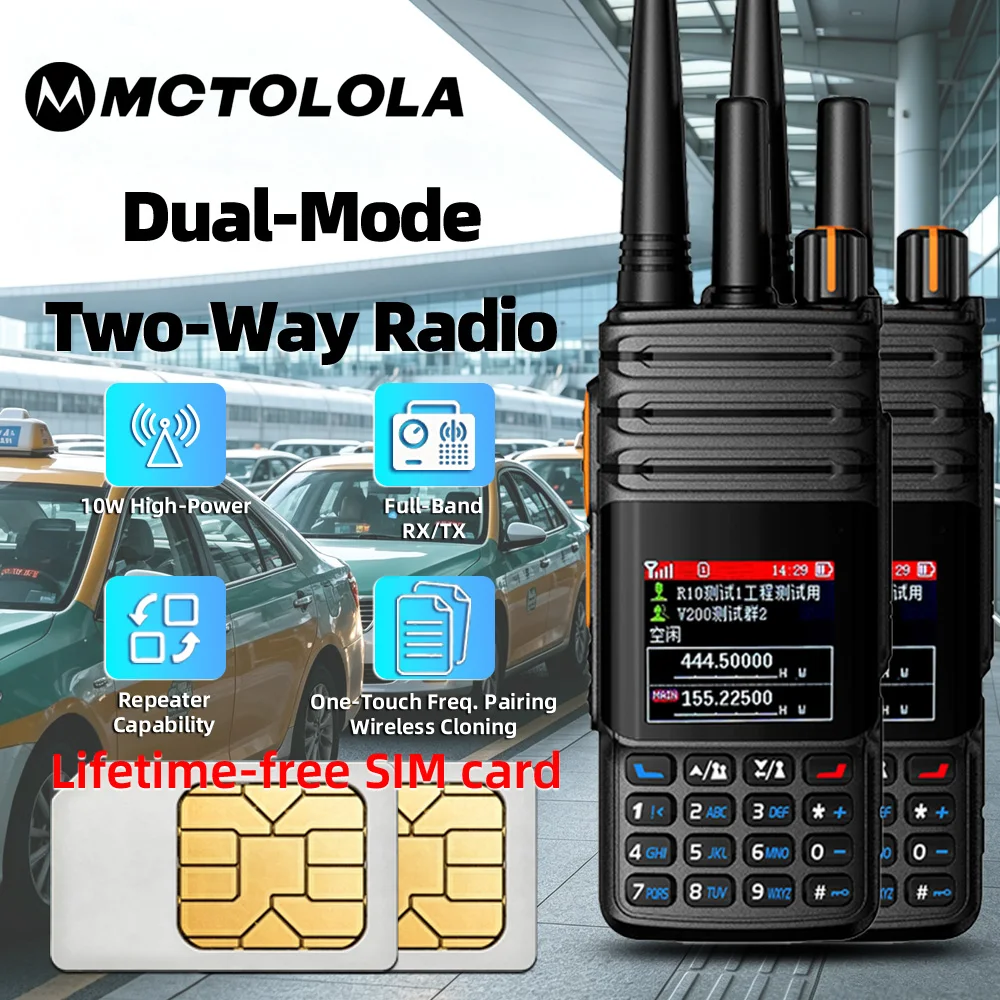 MOTOLOLA 4G POC Dual-Mode Walkie Talkie 10W High Power Analog UHF VHF Two Way Radio Full Band  With Lifetime Free SIM Card