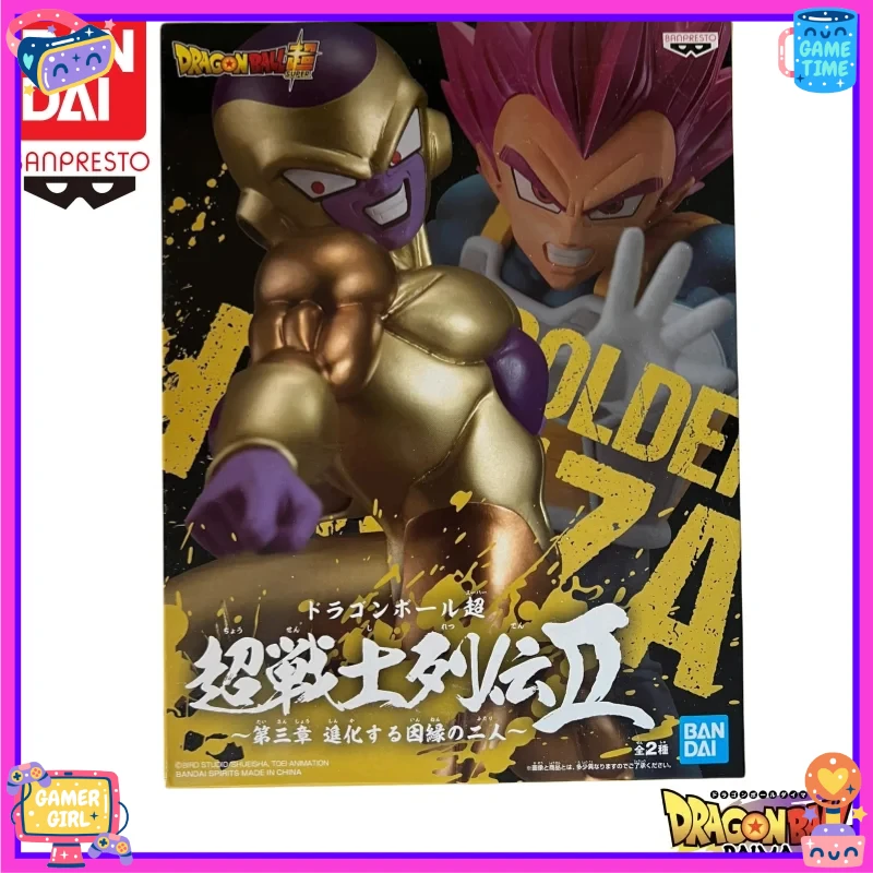 

In Stock Bandai Banpresto Original Dragon Ball Vol 3 Bejita Yonsei Frieza Figure Model Collection Toy Gift