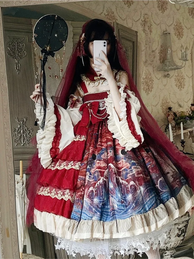 

A new Chinese-style dress with fair complexion and elegant fake collar water sleeves halter tops