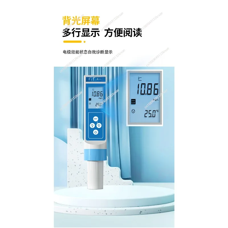 Residual chlorine tester