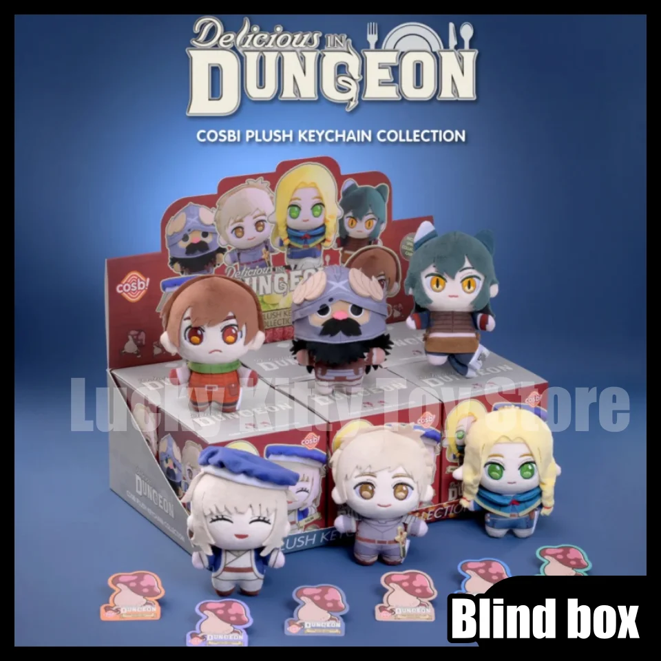 ألعاب ساخنة جديدة لذيذة في صندوق أعمى لسلسلة المفاتيح Dungeon Cosbi - زخرفة معلقة رسمية قابلة للجمع