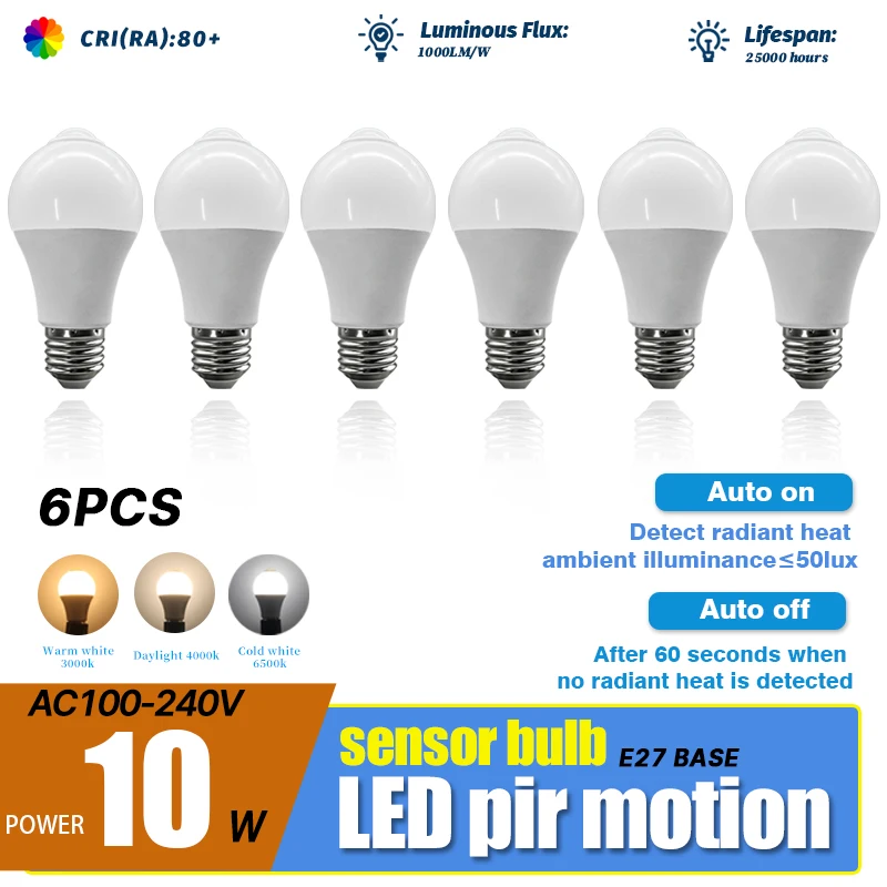 

6 шт. светодиодных ламп с датчиком движения PIR, 10 Вт, E27, AC 110V/220V, для наружного освещения, холодный белый/теплый свет, автоматическое включение/выключение, для освещения парковок
