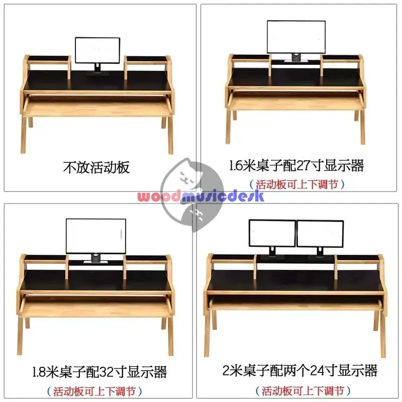 Solid Wood Music Production Desk MIDI Keyboard Stand Recording Studio Electric Piano Mixing Table view 5