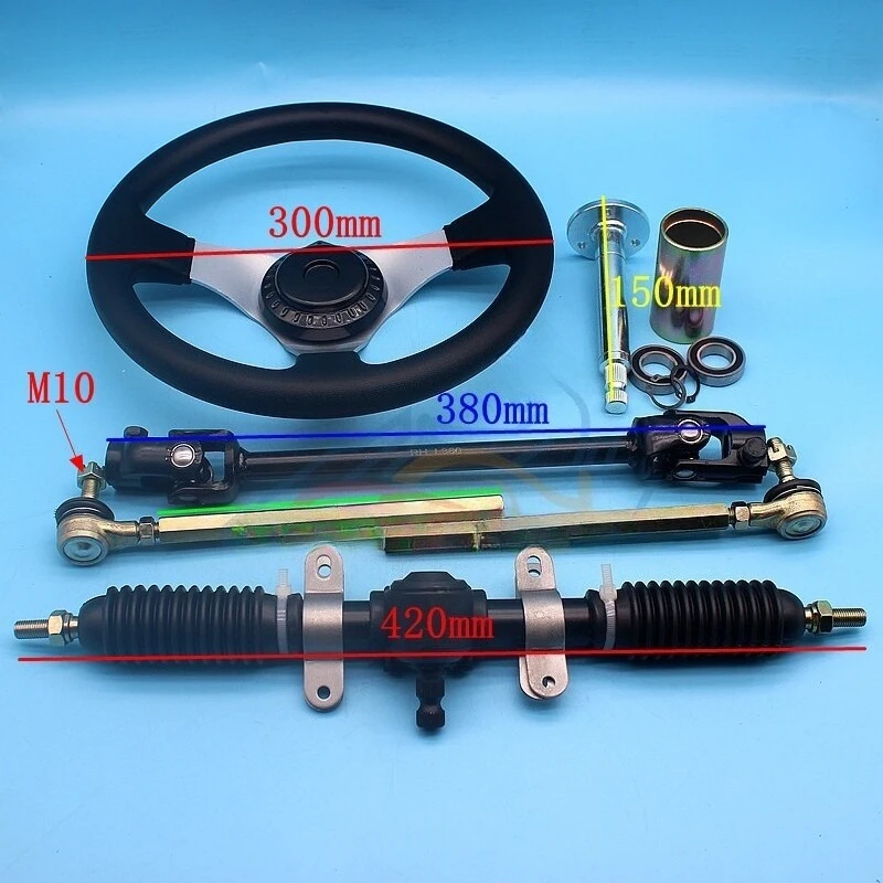Homemade kart accessories DIY four-wheel electric vehicle steering wheel  machine steering knuckle kit, steering system