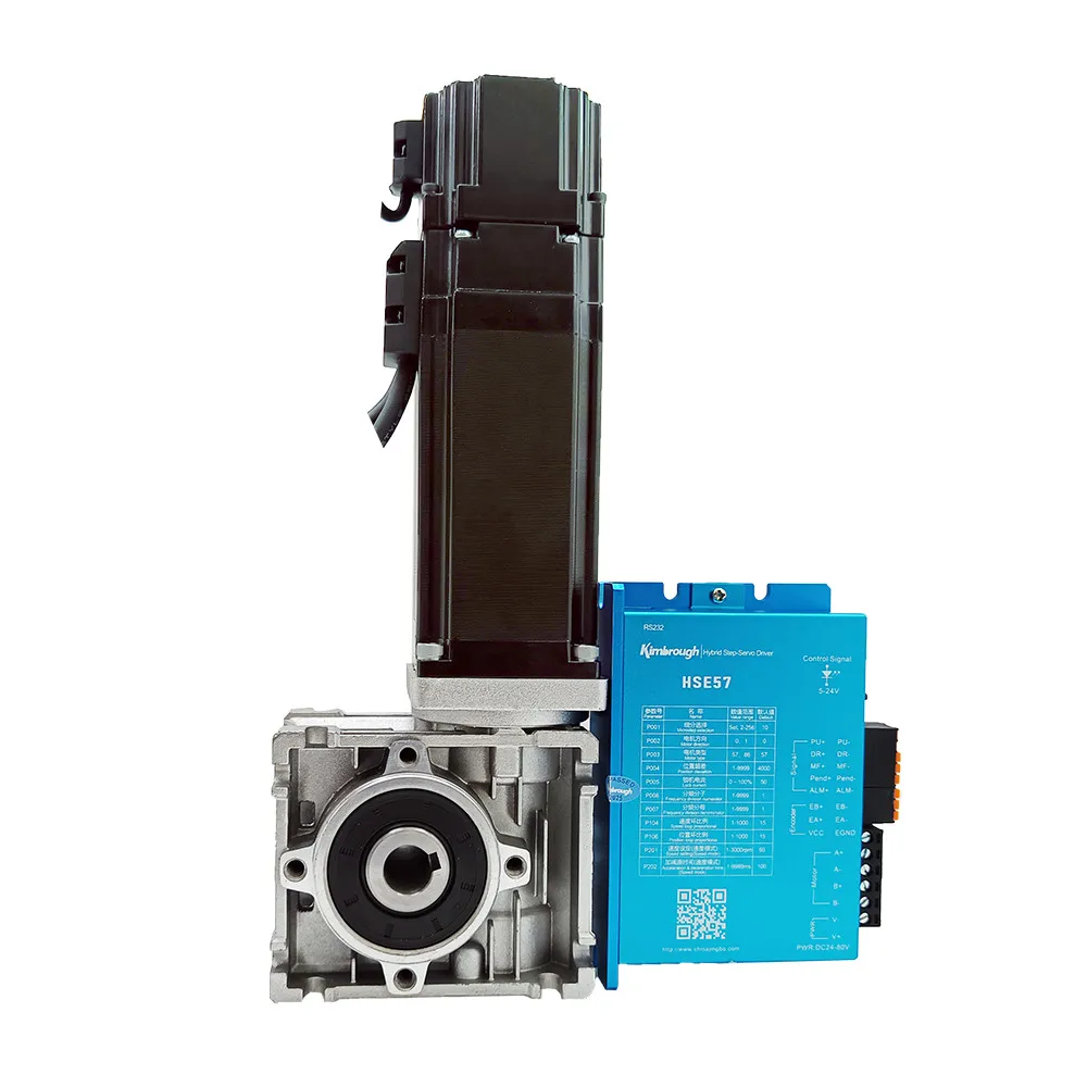 Nema23 Worm Geared Brake 3.5N.m Closed Loop Stepper Motor 4A and Driver HSE57 Step Motor with Encoder Reducer