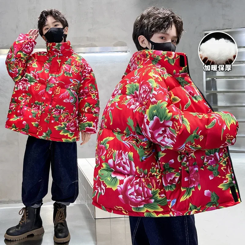 Northeast Large Flower Jacket Children's New Winter Boys and Girls Baby Cotton Clothes Warm Large Flower Cotton Jacket