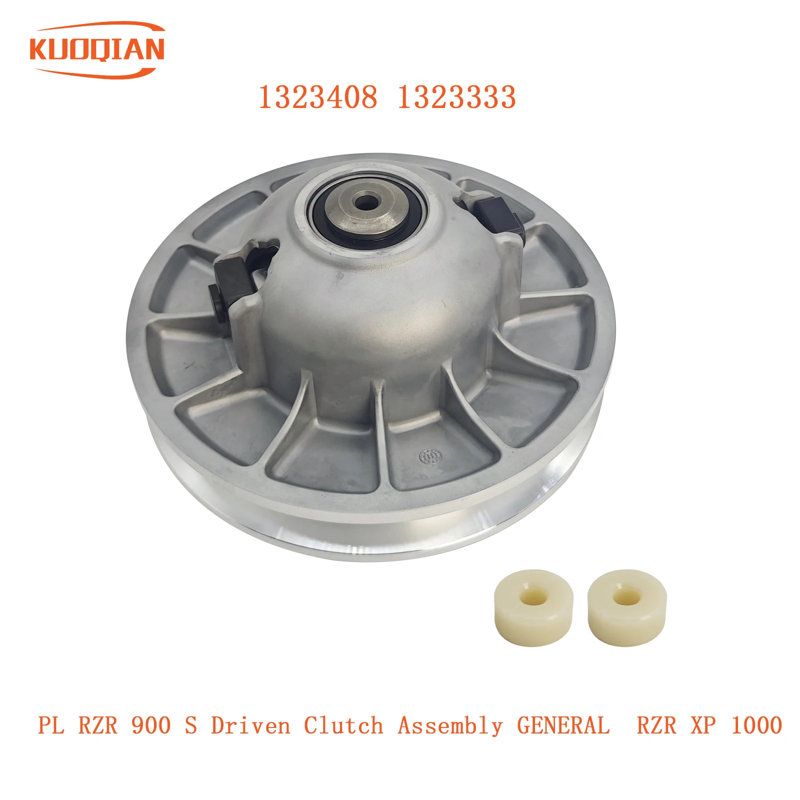 

Приводной узел сцепления 1323408, 1323333 для Polaris PL RZR 900 S GENERAL RZR XP 1000