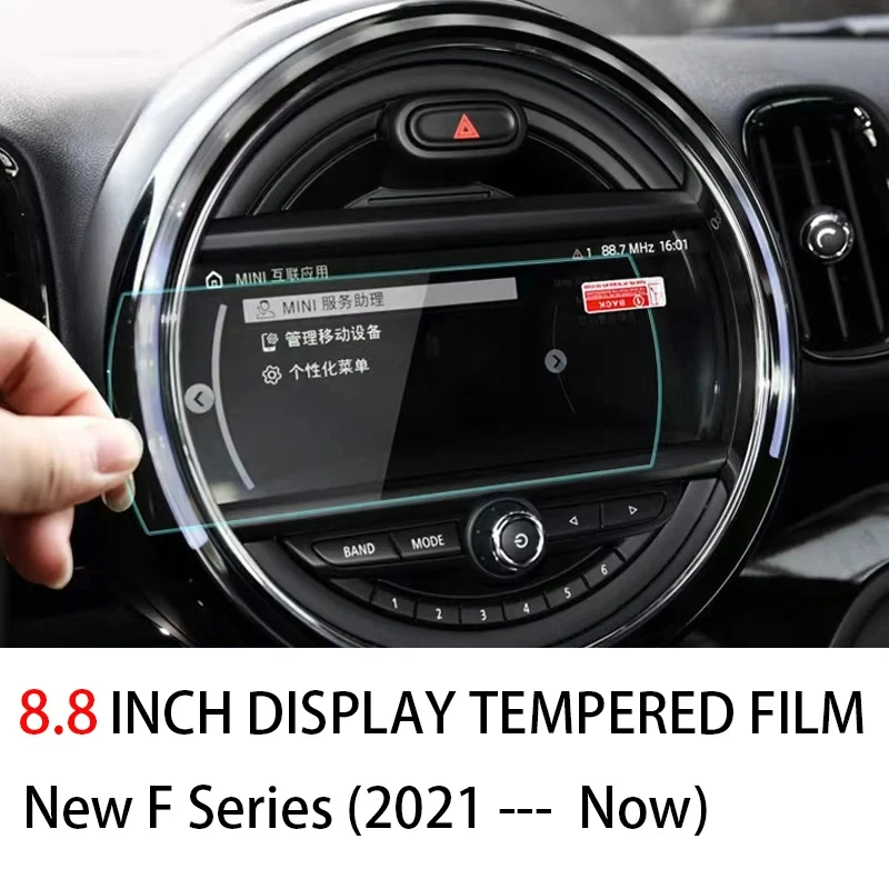 Car Protective Tempered Glass Instrument Screen Navigation Sticker For Mini Cooper Countryman Clubman F54 F55 F56 F57 F60 Auto