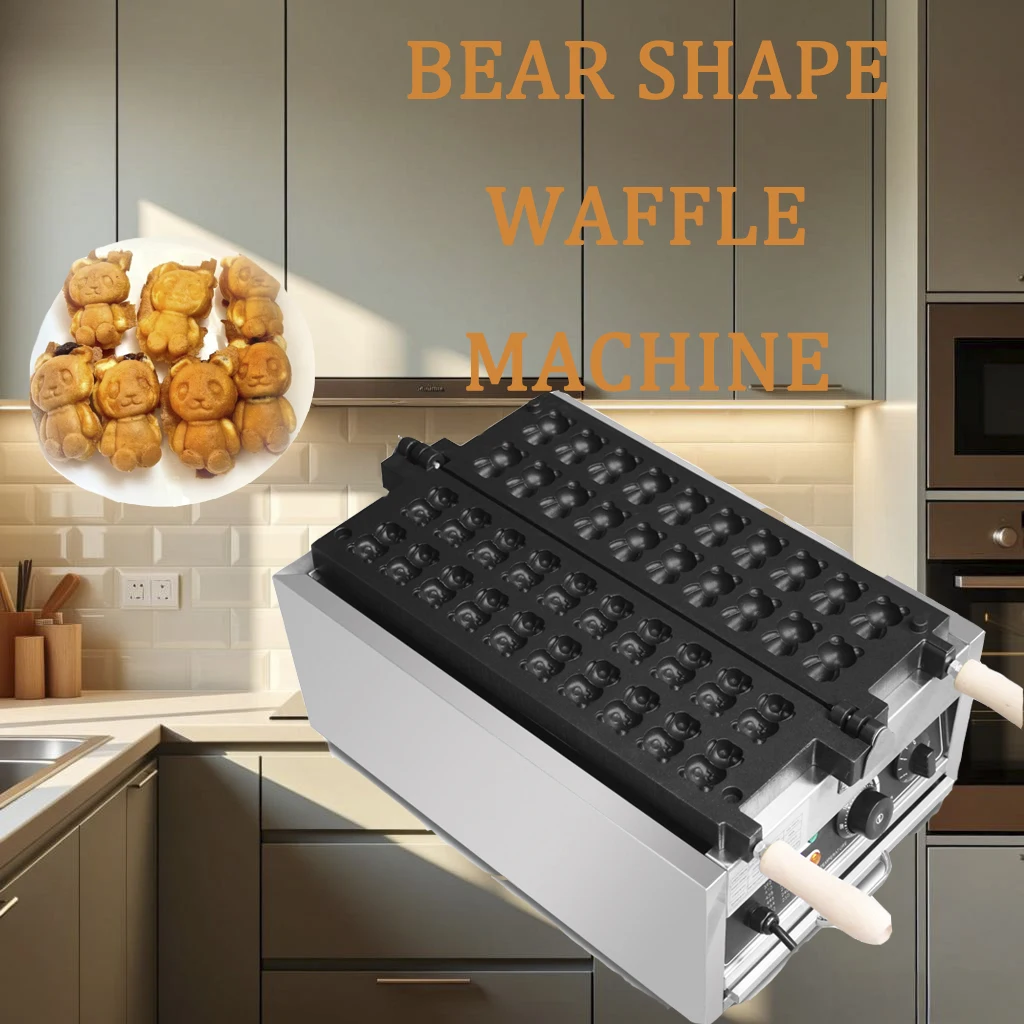 Commercial 20Pcs Bear Shape Taiyaki Machine Waffle Maker Stainless Steel Coating Mini Waffle Maker Taiyaki Bakerwarer