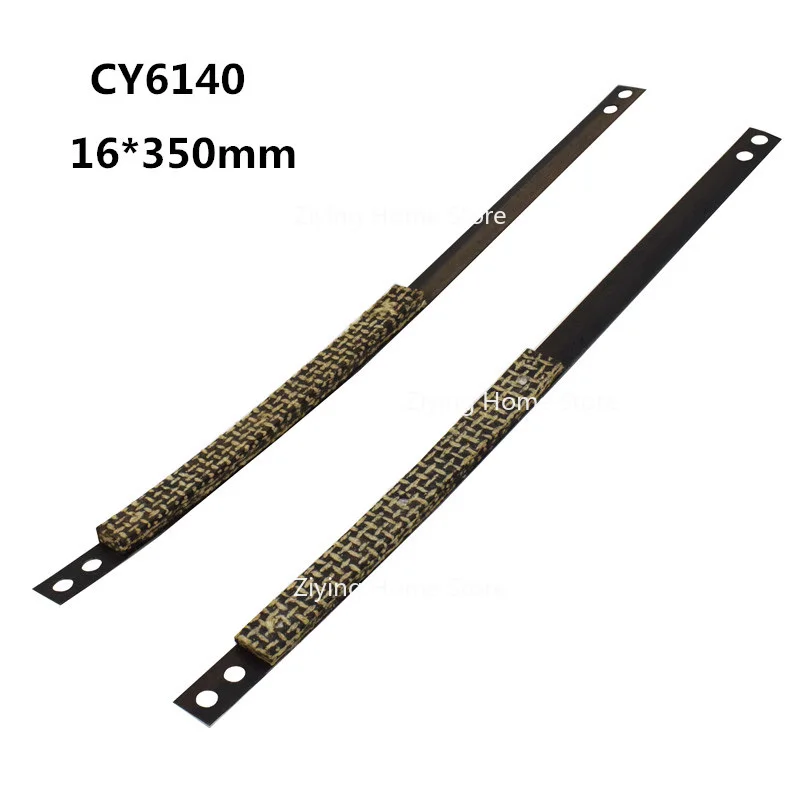 

1 шт. новая тормозная лента CY6140/CY6150/CY6250B/CY624, аксессуары для токарных станков, высококачественный стальной ремень, ремень для токарного станка
