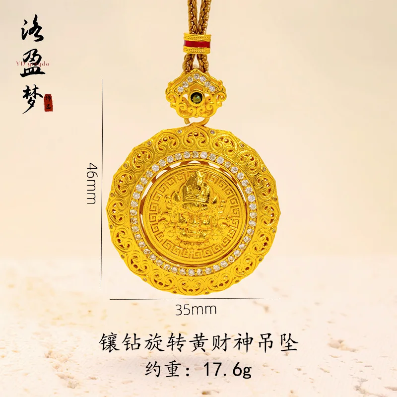 Copper Electroplated Gold Sand Gold Inlaid Diamond Yellow God of Wealth Pendant for Women New Chinese Style Retro Light Luxury R