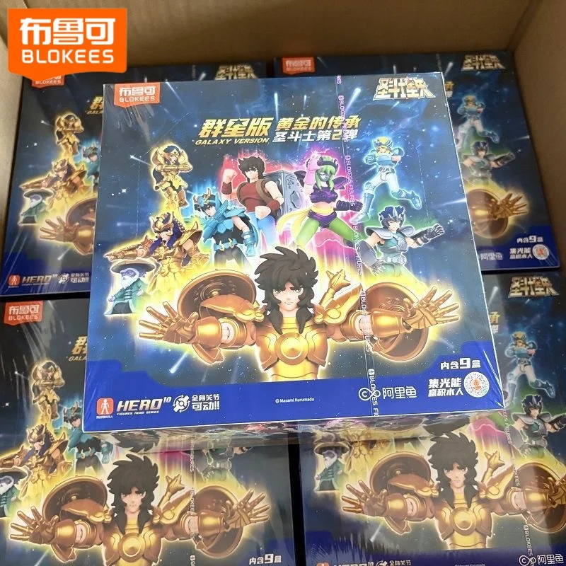 

Оригинальная игрушка Blokees Saint Seiya Blind Box Galaxy 02, версия The Legacy of the Gold Saints, сборная модель, комплект, экшн-фигурка в подарок