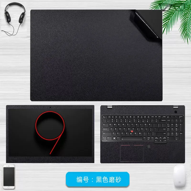 Pre-cut 1xTop+1xPalmrest+1xScreen Bezel Skin Sticker Cover For Dell Latitude E6430U E6430 E6420 E6430S E7250 E6410 E7440