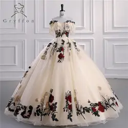 Vestidos de Quinceañera de lujo, vestidos de encaje para fiesta de 15 años, vestido de baile de graduación, de talla grande vestido de quinceañera, personalizado, nuevo, 2024