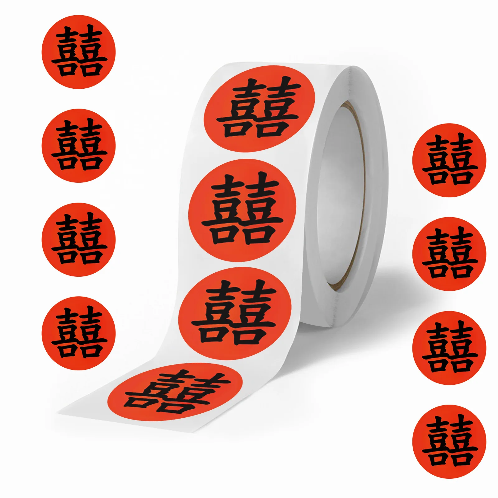 

500PCS Plus Size 3.5cm Chinese Red Double Happiness Character Roll Stickers DIY Guitar Skateboard Planner Supplies Stickers