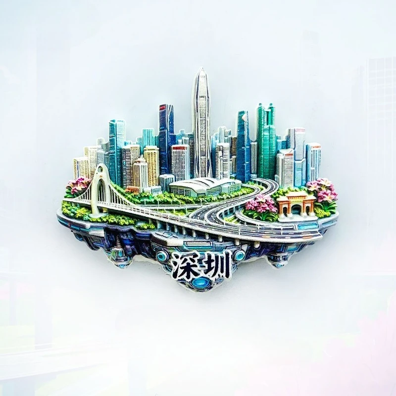 Shenzhen Fridge Magnet - Dynamic 3D Skyline & Interchange Unique Chinese Tech City Souvenir for Travel & Modern Home Decor