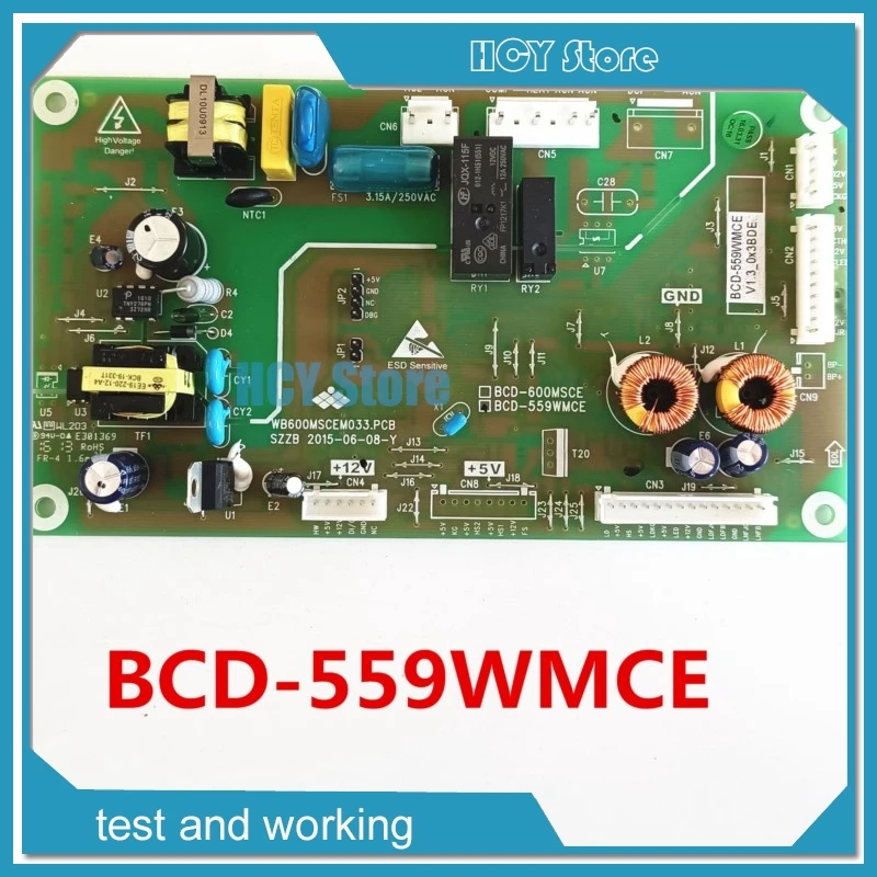 

BCD-600MSCE BCD-559WMCE