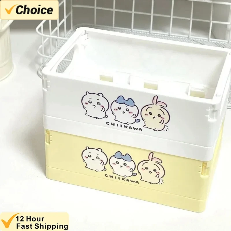 

Miniso Chikawa Hachiware Usagi Anime Kawaii Desktop Portable Storage Box Cosmetic Cartoon Girl Stationery Hair Clip Foldable Box