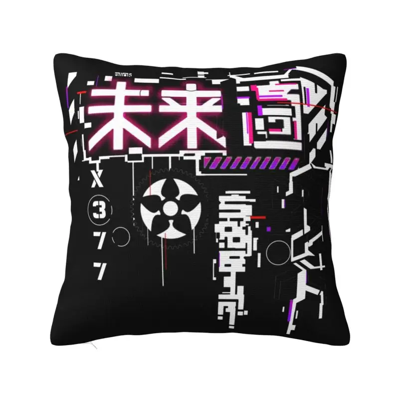 

Ultra Future Techwear Pillow Case 45x45cm Decor Home Nordic Japanese Street Wear Style Cushions for Sofa Square Pillowcase