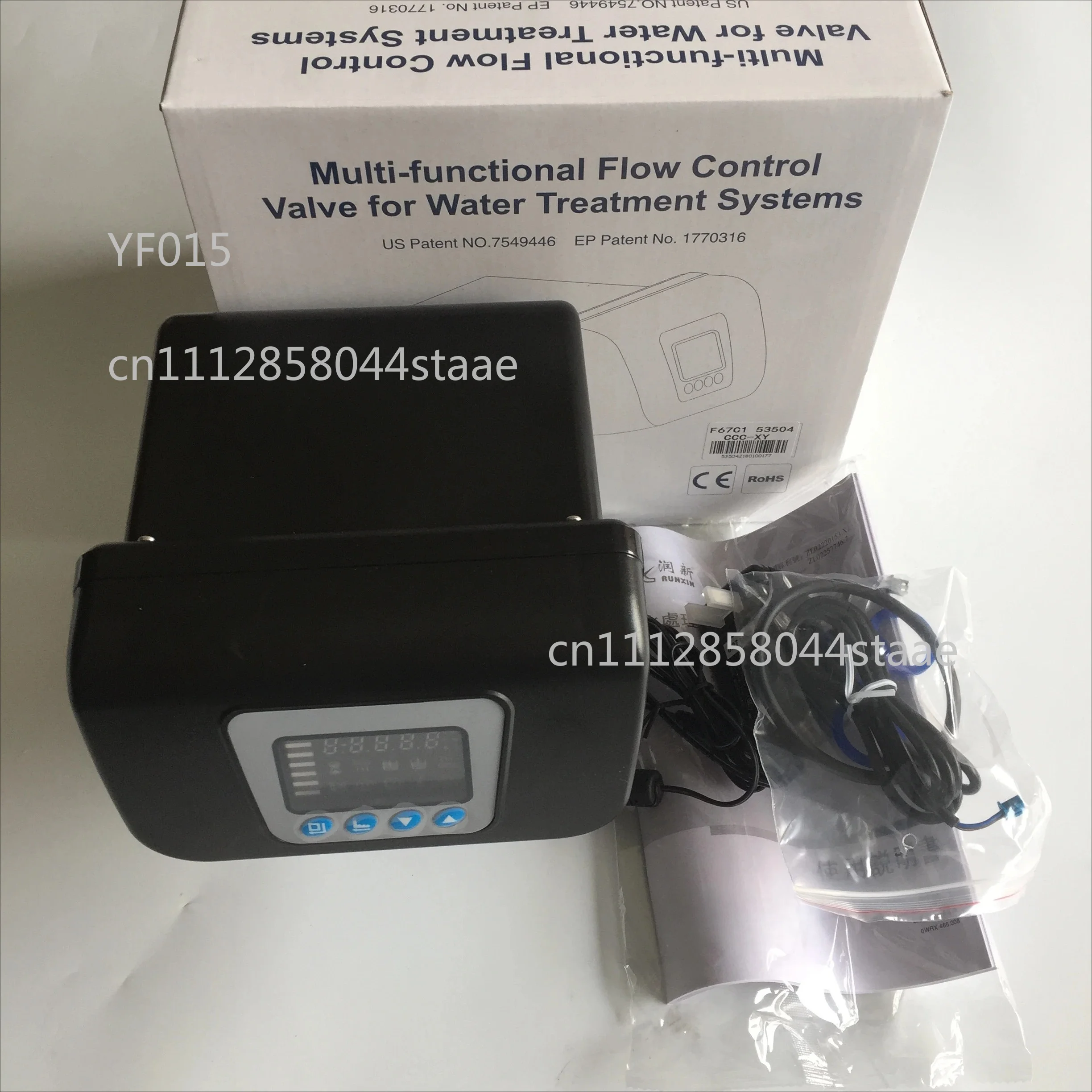 Automatic Multi-channel Filter Tank Control Head 4 Ton Water Treatment Filtration Valve Timing & Flow Dual Control