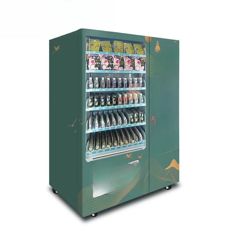 

Refrigerator sticker bookmark blind box merchandise product vending machine, museum commemorative coin gift unmanned vending mac