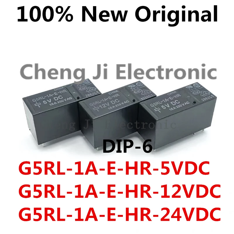 10PCS/Lot G5RL-1A-E-HR-5VDC 、G5RL-1A-E-HR-12VDC 、G5RL-1A-E-HR-24VDC DIP-6 New Original Power Relay G5RL-1A-E-HR