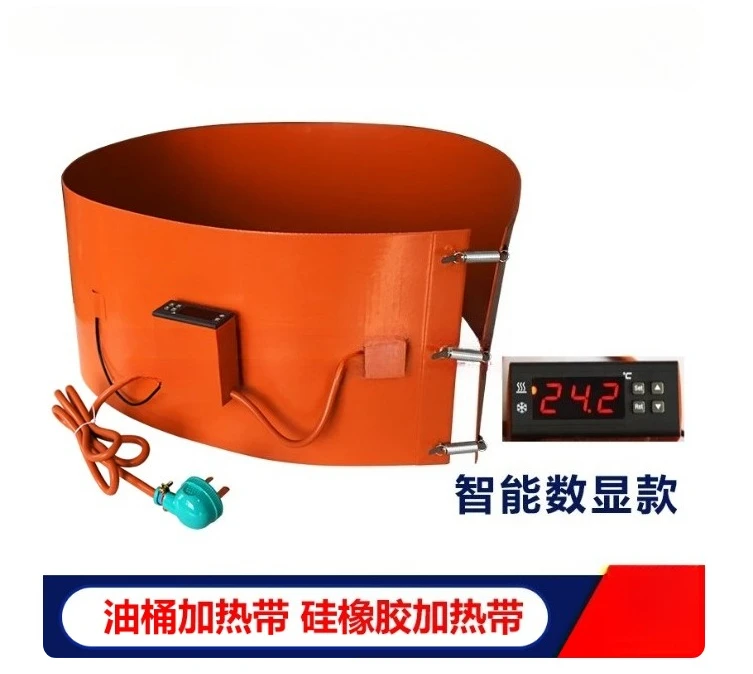 Drum Pail Heater 55-Gallon YSJWAER - 10inch Heat Pad Silicone Barrel Band Warmer 30℃~150℃ 120V