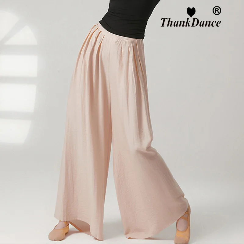 

Loose gauze queen pants Classical dance wide leg pants Modern dance training dress Adult performance dress training dance pants