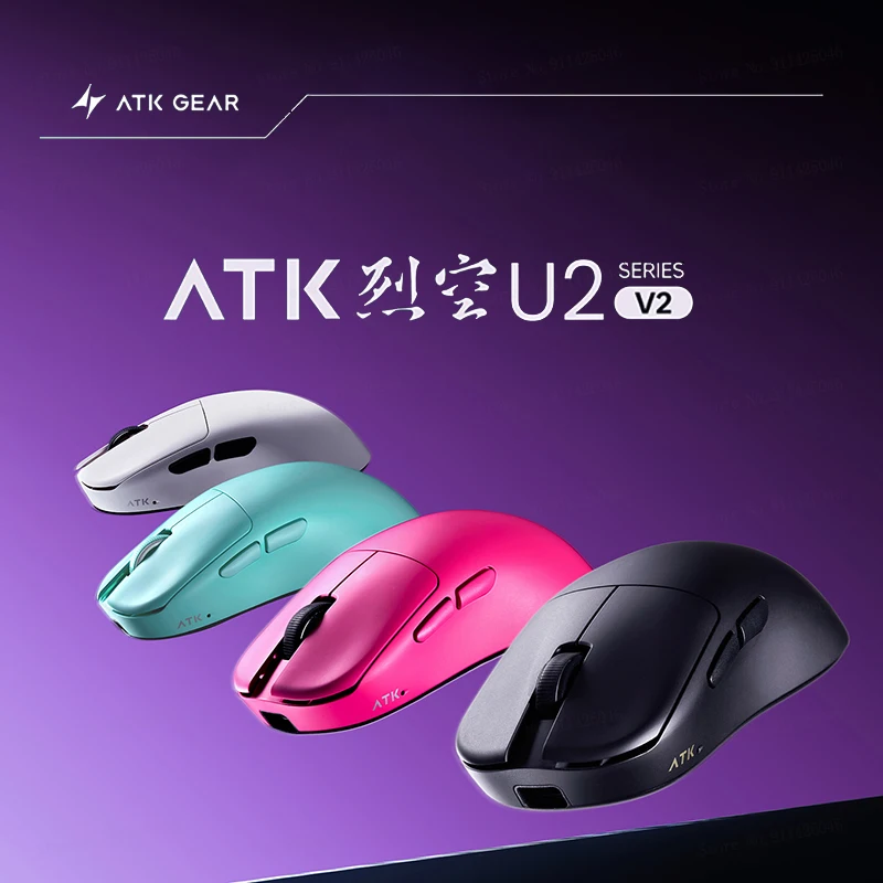 ATK LieKong U2V2 Ultimate PAW 3950 ماوس لاسلكي خفيف الوزن للغاية للألعاب، ماوس مريح للمكتب والكمبيوتر هدية للأولاد