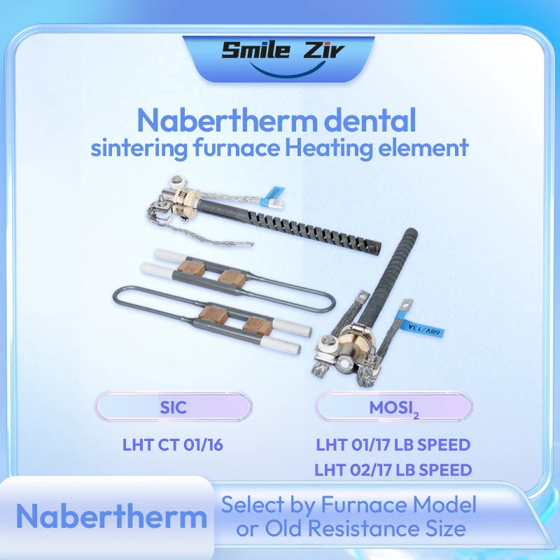 

Стоматологическая лаборатория Nabertherm 01I17D Печь для спекания 1800C Mosi2 Нагревательный элемент Замена реакции 1625C Сопротивление SIC