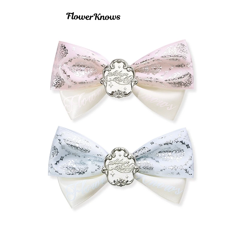 

Flower Knows Swan Ballet Series Hair Clips 2 Types Hair Clips Women Beauty Hair Accessories