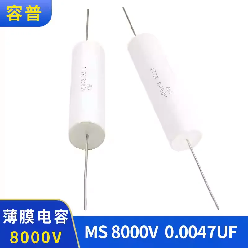 

High voltage film capacitor MS 8000V 0.0047UF metalized polypropylene film capacitor