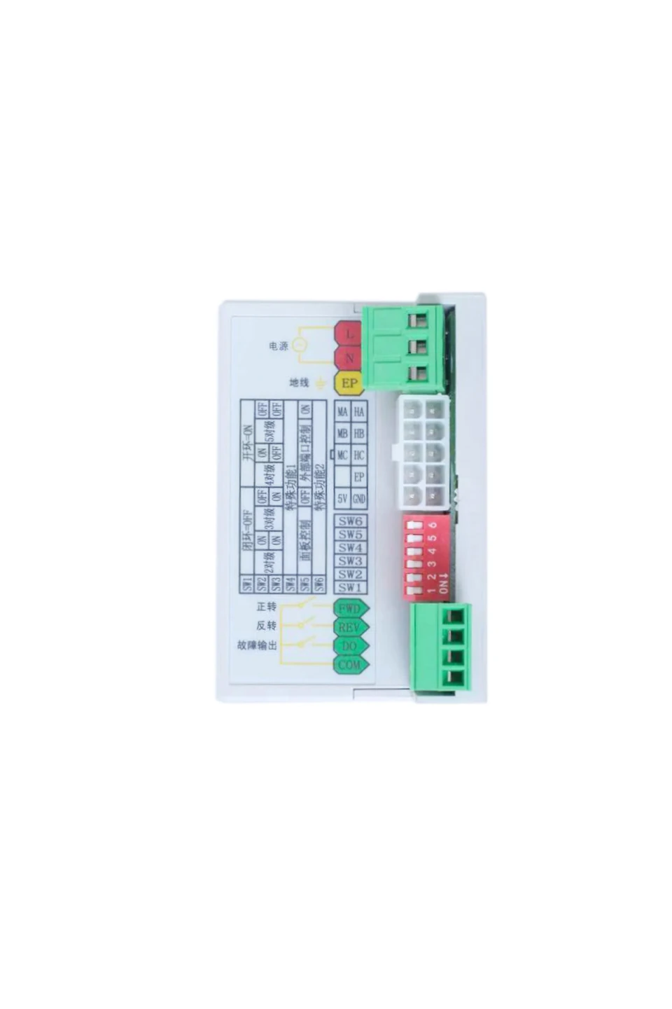 Tipo 200W do painel do motorista do controlador de velocidade do motor sem escova de alta tensão