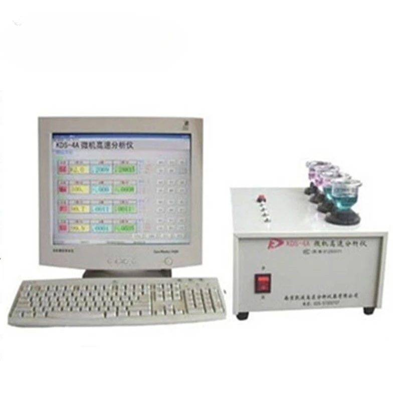 Microordenador KDS-4A de alta velocidad, multielemento, espectral, carbono y azufre
