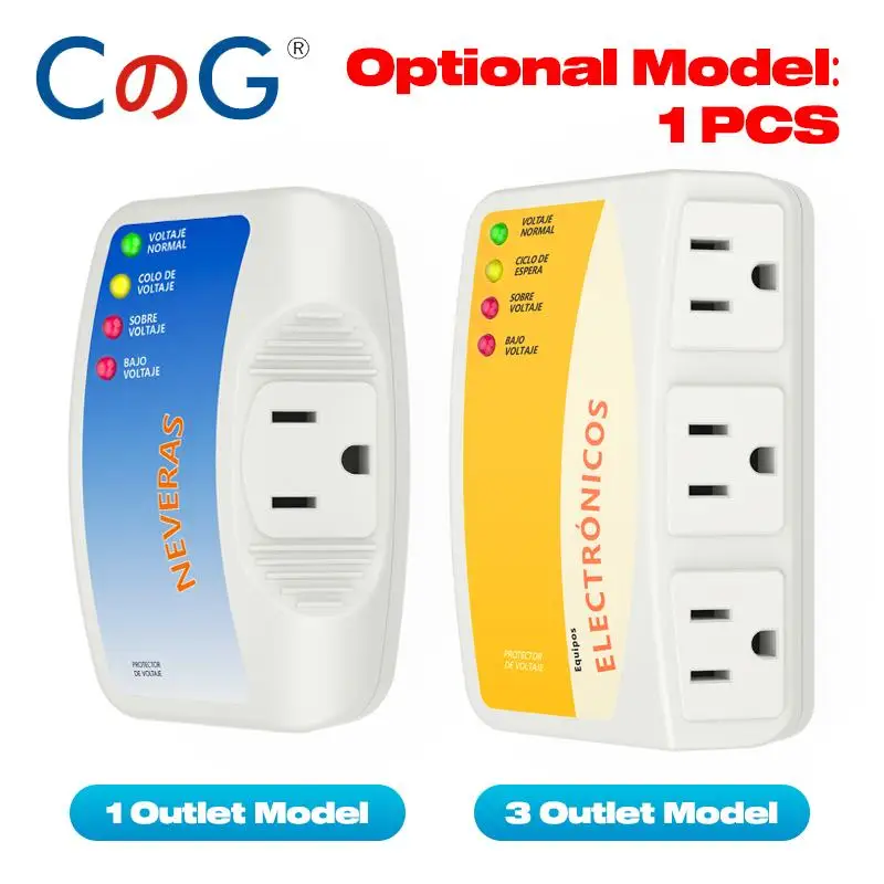 CG 1 Uds Protector contra sobretensiones de corriente de salida única/tres 120V 10/12A enchufe de volumen de voltaje para electrodomésticos para PC/TV/refrigerador