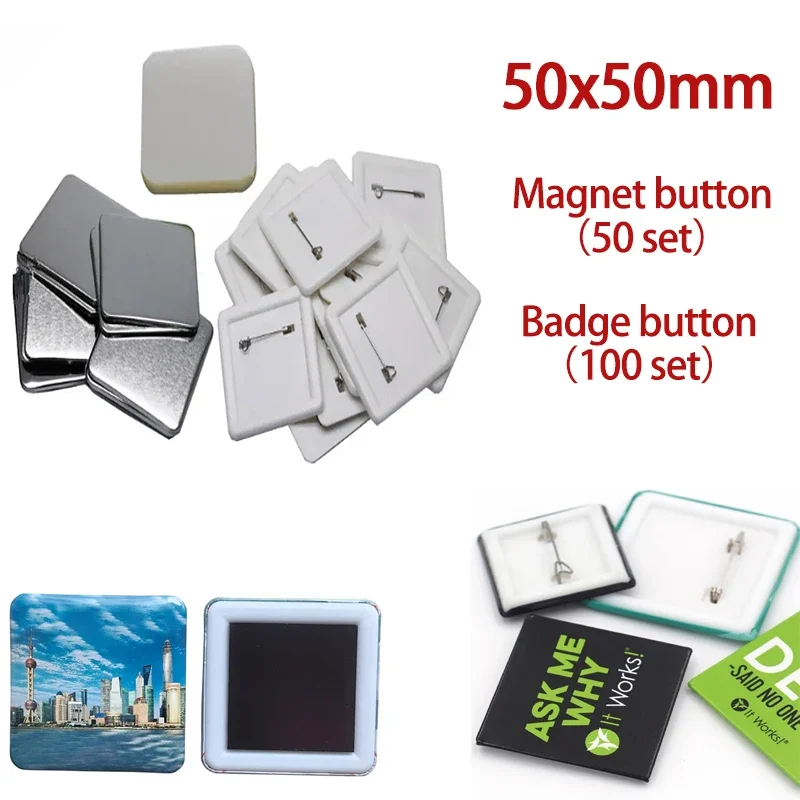 

50x50mm Square Refrigerator Magnets Badge Button DIY Blank Pin Button Badge Material Making Parts Punch Press Machine Supplies