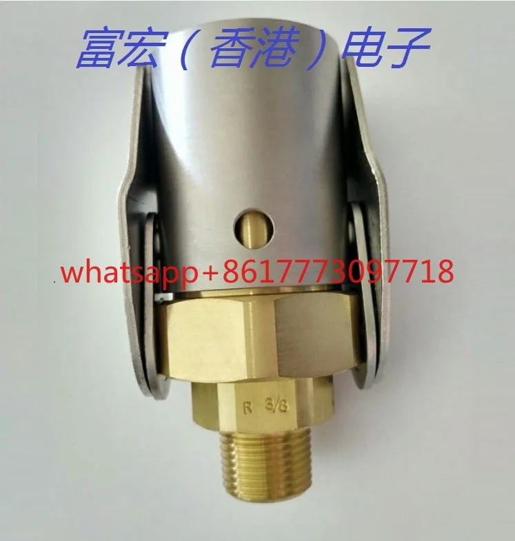 

Industrial PCV400/PCV470/PCV500 Quick Connector