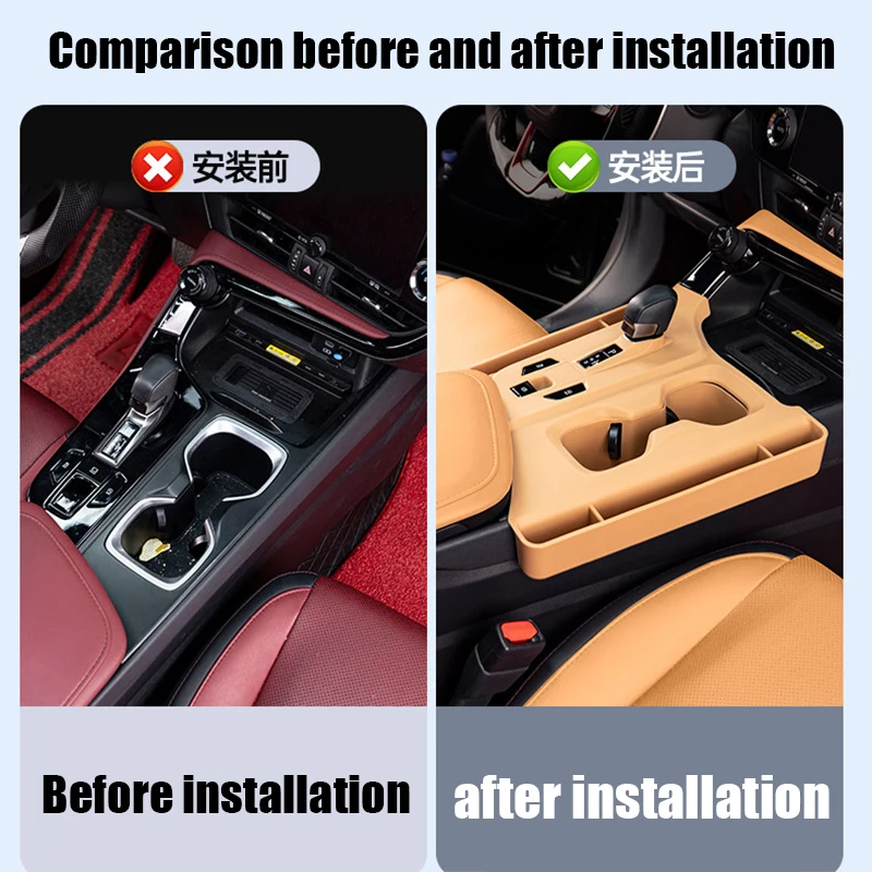 

For Lexus NX200 NX260 NX350h NX400h+ 2023 2024 2025 Silicone pad for central control gear shift panel left-hand drive vehicle