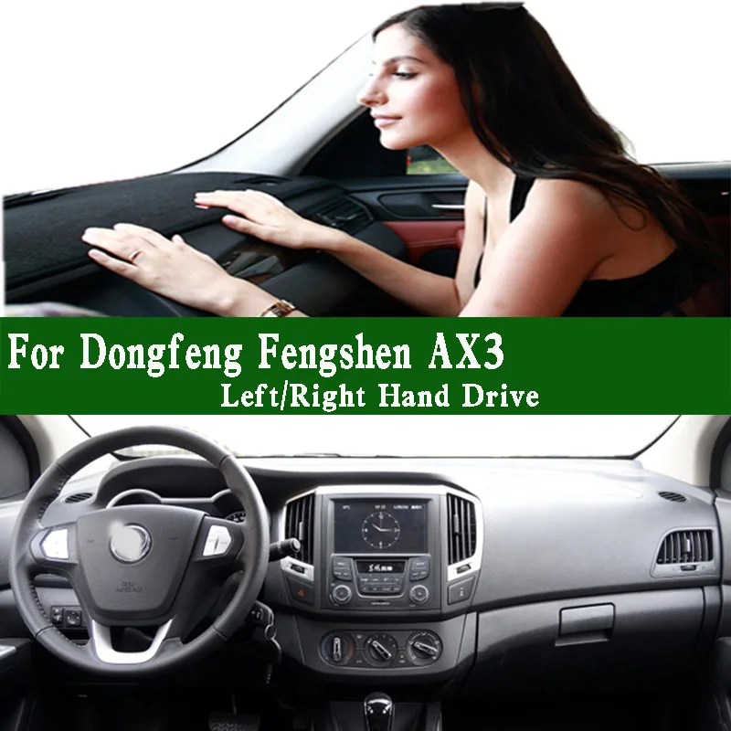 For Dongfeng Fengshen AX3 2015-2019 Dashmat Dashboard Cover Instrument Panel Sunscreen Insulation Pad Anti-Dirt Proof