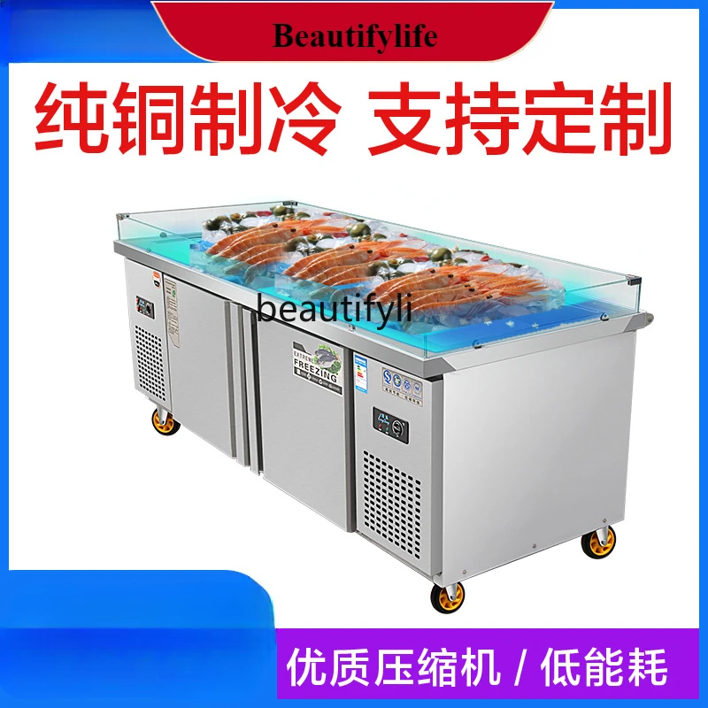 

E132 Stainless steel seafood ice table display cabinet, cooked food refrigerated and frozen a la carte cabinet