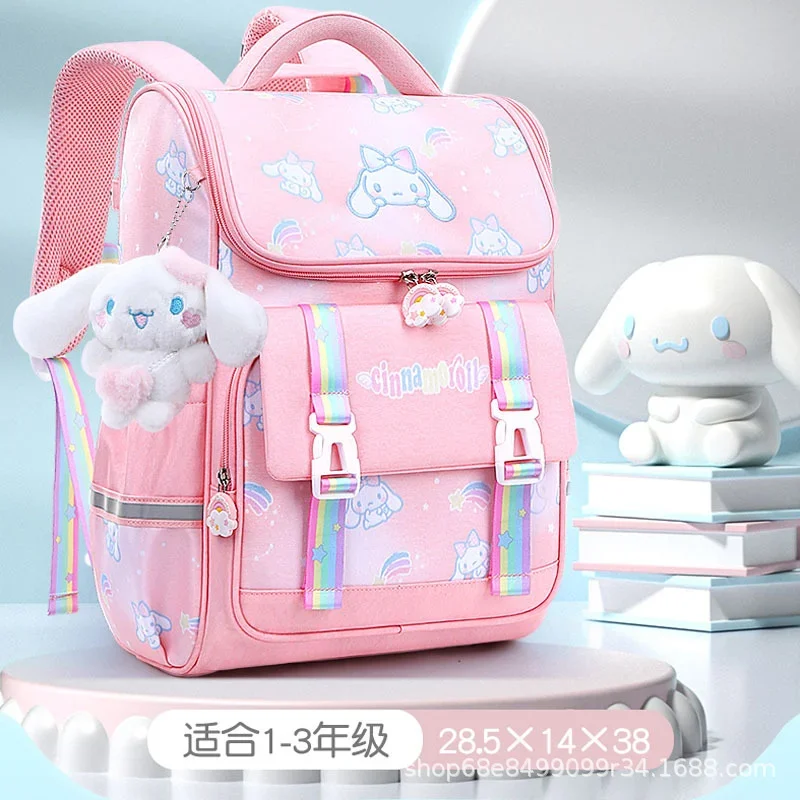 Sanrio big-eared dog cute and sweet student schoolbag cartoon print fresh contrasting color large capacity backpack