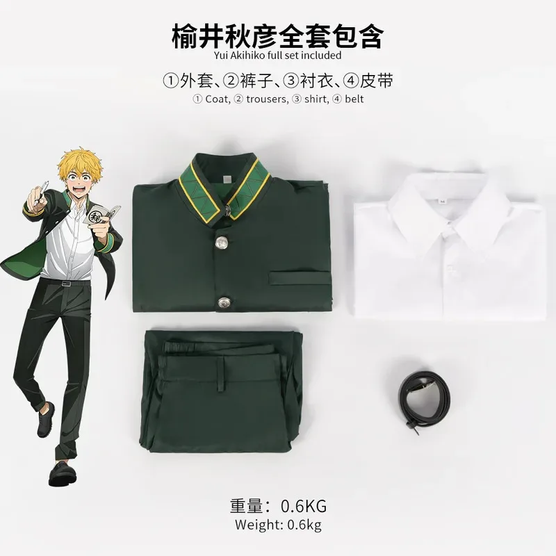 Anime quebra-vento furin high school bofurin cosplay uniforme jaqueta calças akihiko nirei cosplay traje para convenção
