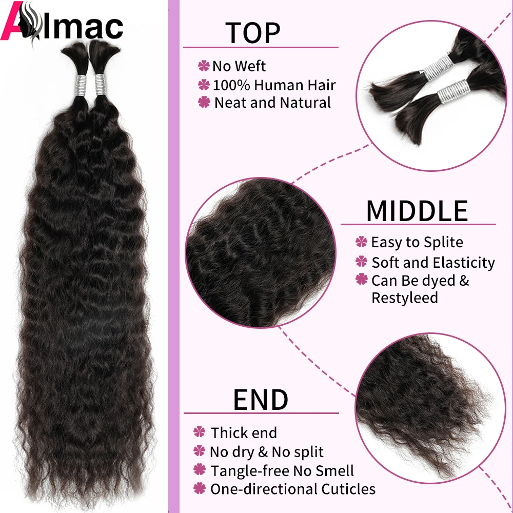 Bulk Hair For Braiding Curly Wave Double Drawn Full End Natural Color Indian Remy Hair Bulk Human Hair Extensions No Weft Almac