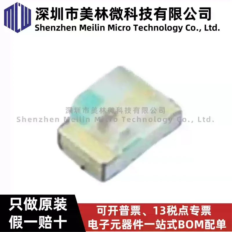 10-100pcs original Guangbao LTST-C170KRKT 0805 red light red patch luminous tube, brand new in stock